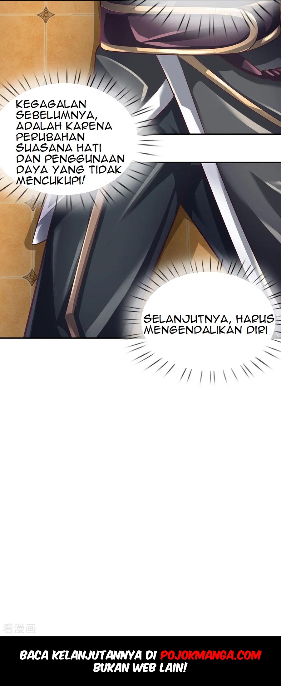 Shura Sword Sovereign chapter 96